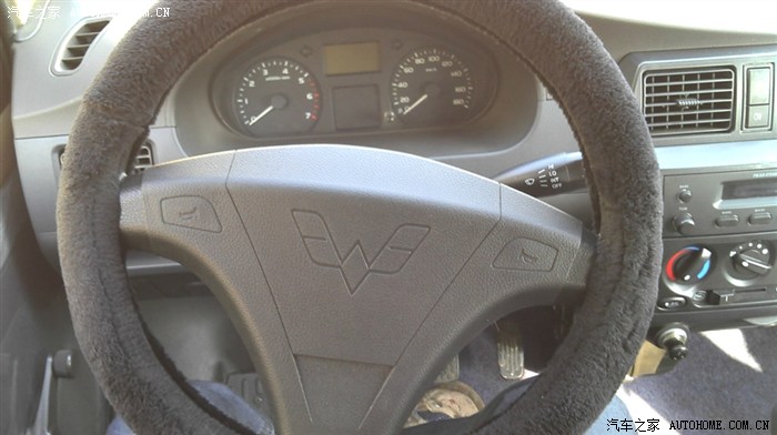 五菱荣光更换喇叭按钮教程,五菱荣光喇叭开关改装