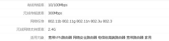 玩王者突然网络卡很久,电信卡玩王者荣耀网络不稳定