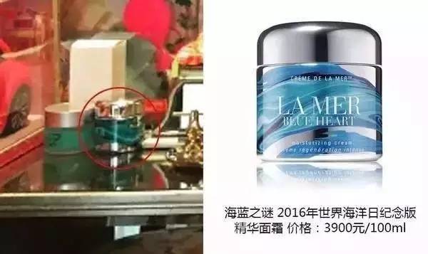 王子文同款化妆品,王子文自律化妆品