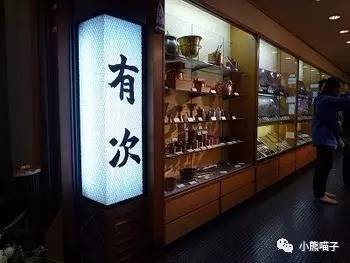 日式顶级厨刀,日式厨刀特点有哪些