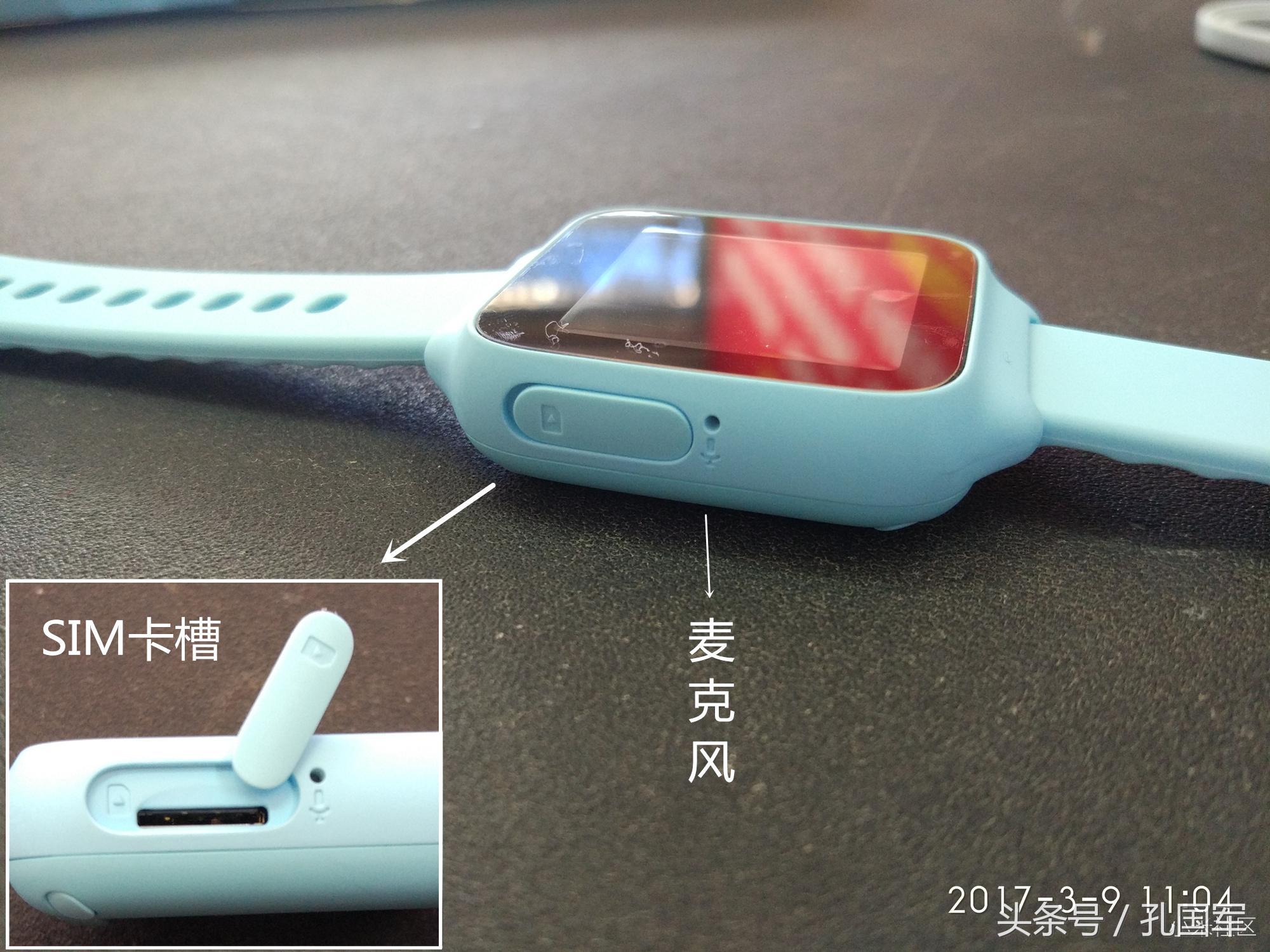 小寻儿童手表有哪些款,小寻儿童手表电话哪款好