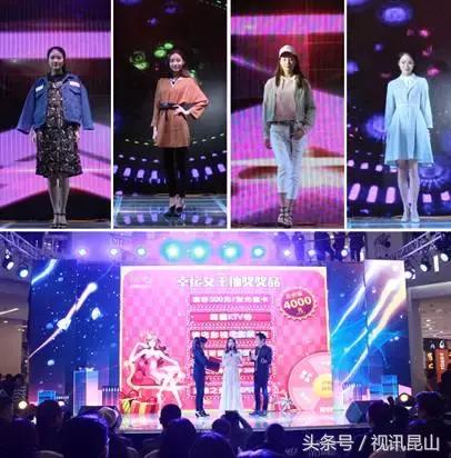 杜德伟出席活动视频,杜德伟密粉节