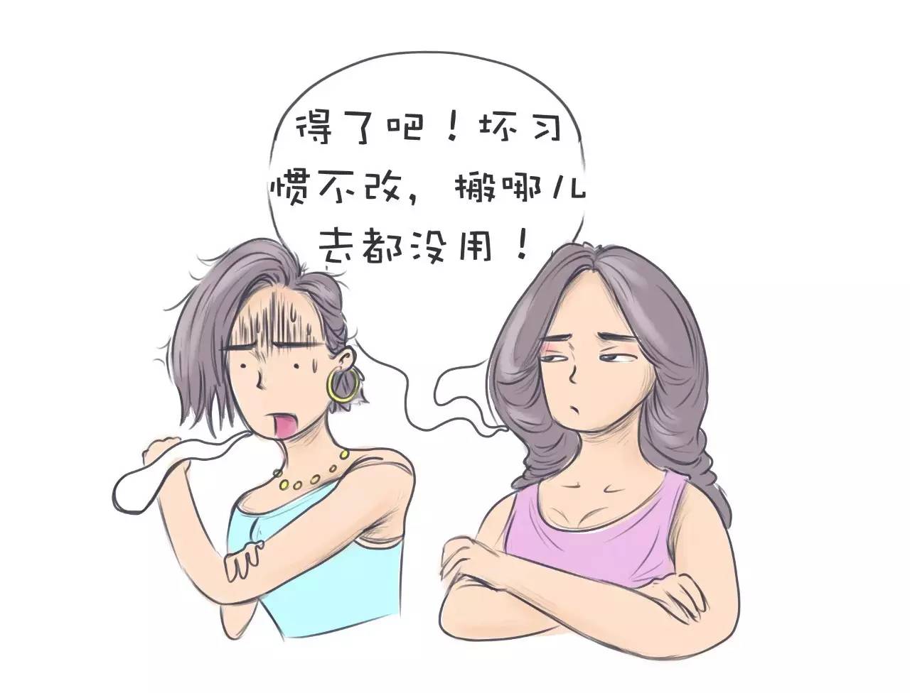 300百的ysl口红是正品吗,ysl口红必买一支