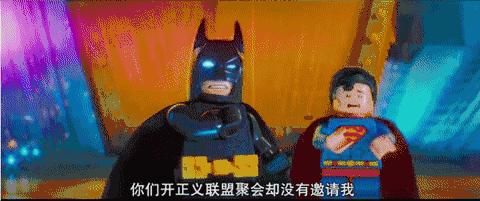 乐高蝙蝠侠大电影彩蛋 (乐高还原蝙蝠侠电影场景)