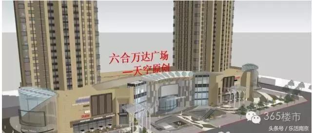 万达就能拯救板桥吗？7座万达集聚南京，历史告诉你真相！