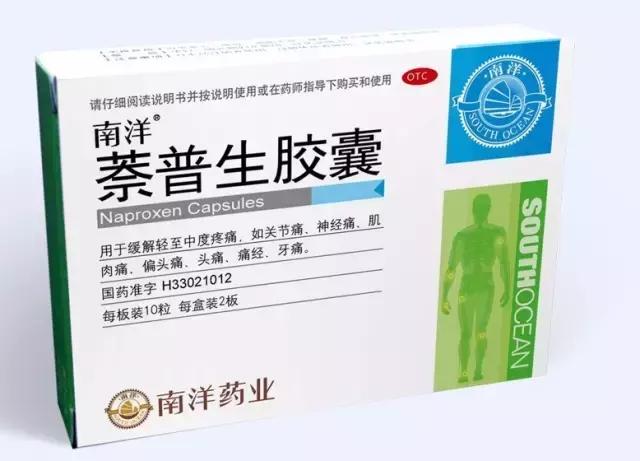 浜虹敤鑽姉鐢熺礌瀹犵墿鍓傞噺,浜鸿嵂鏈夊摢浜涙垚鍒嗙嫍涓嶈兘鍚冪殑