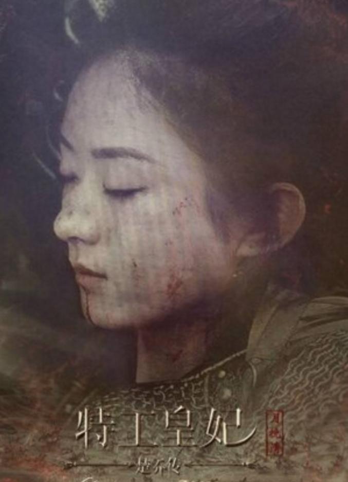 杨幂和赵丽颖的眼神到底哪里变了,杨幂赵丽颖十年眼神对比照片