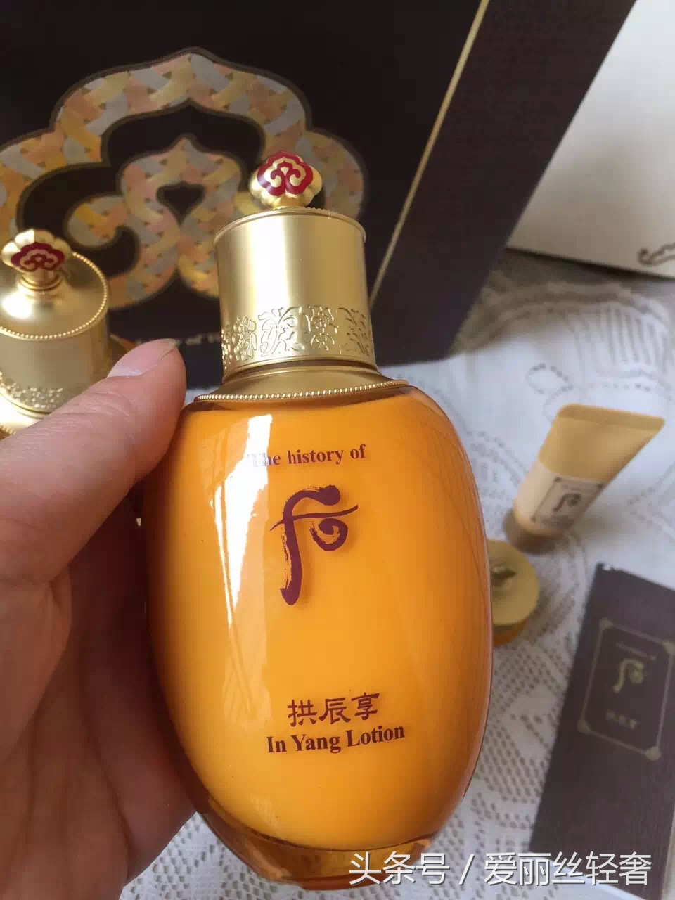 whoo拱辰享阴阳平衡水乳霜三件套,韩国whoo后拱辰享水乳霜三件套