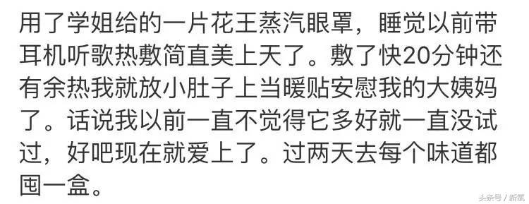 谈谈屈臣氏近两年的变化,屈臣氏这两年有什么变化