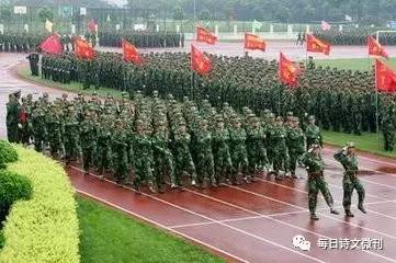 家长军训感言,企业军训感言