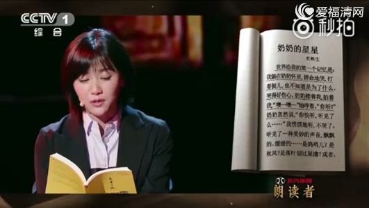 小黑猩猩迪森,光遇没点亮的小黑有星星标志吗