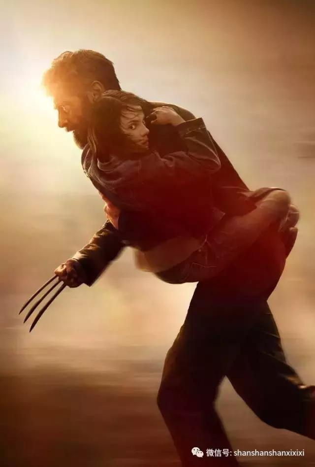 英雄死，战警藏，世间再无金刚狼