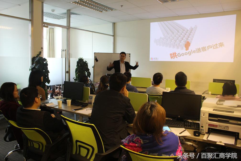 零基础谷歌seo优化必学技巧,谷歌seo从零开始学