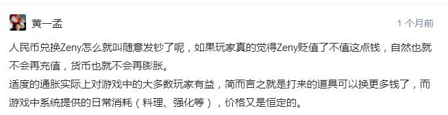 从端游移植到手游的moba游戏,从端游到手游的手机游戏有哪些