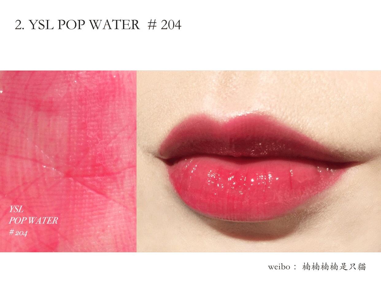 烟熏玫瑰色不沾杯口红试色推荐,盘点15支年度显白口红试色