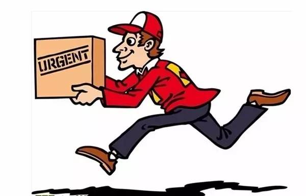 2017最全大庆通讯录！人手一份，你一定能用得上收藏好！