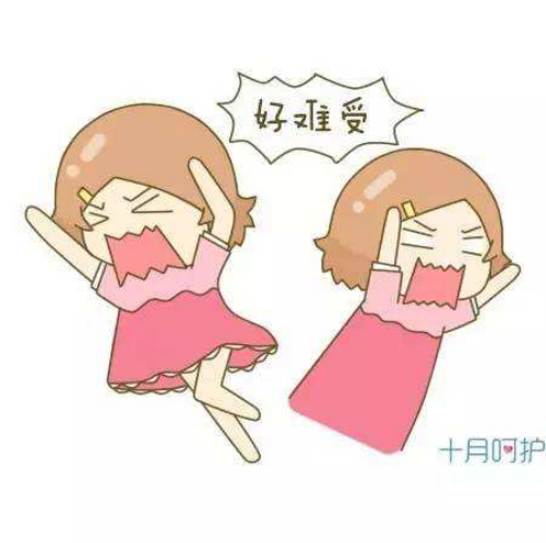 怀孕初期腹痛怎么办?警惕流产、宫外孕!