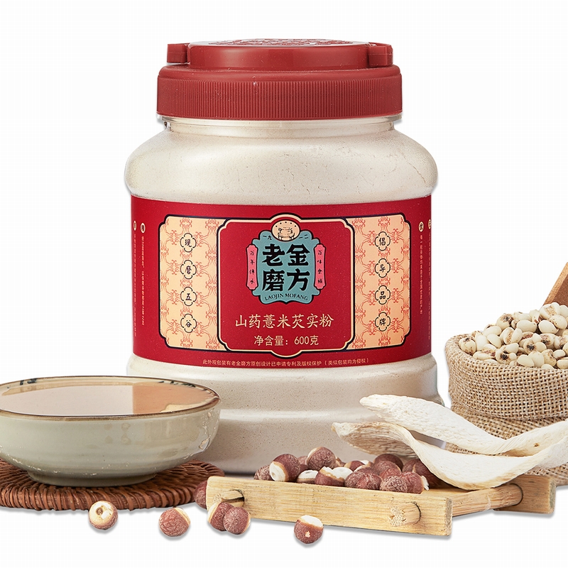 适合老少皆宜的营养粥,女人必学9款养生粥的详细做法