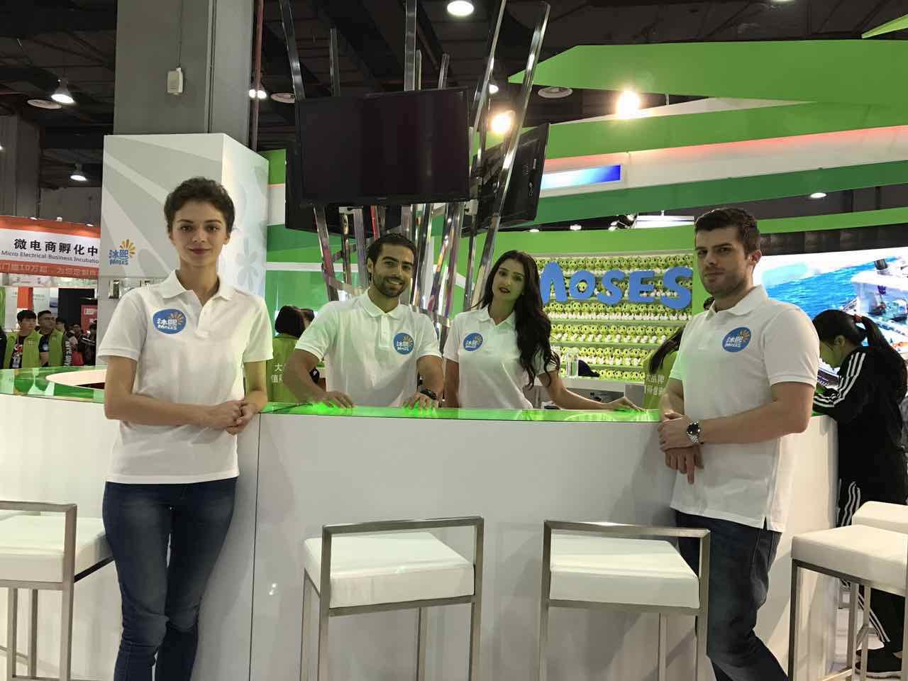 蚂蚁农场系列,蚂蚁农场基地