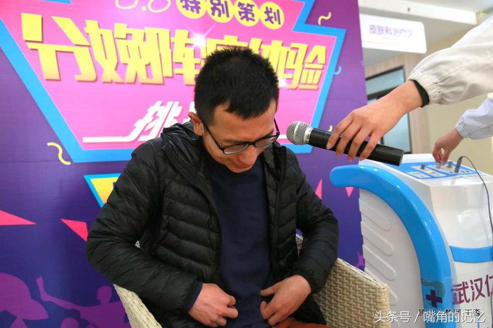 男性分娩阵痛体验南昌,男性分娩疼痛体验十级南昌