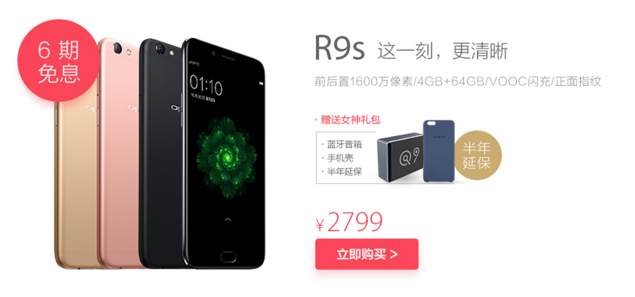 angelababy代言的dior同款口红 (dior官网一支口红送什么)