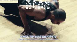 有效的控球训练,控球训练多久能起效