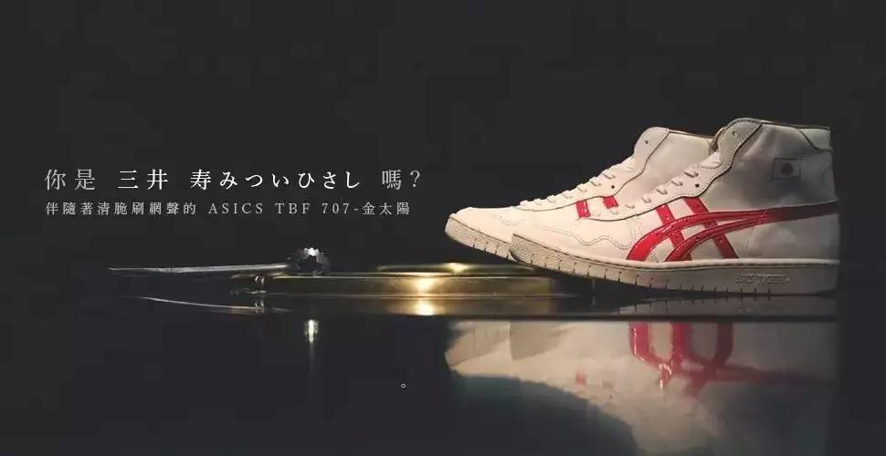 小白鞋终极总结，当下最火的9双小白鞋有什么不一样？