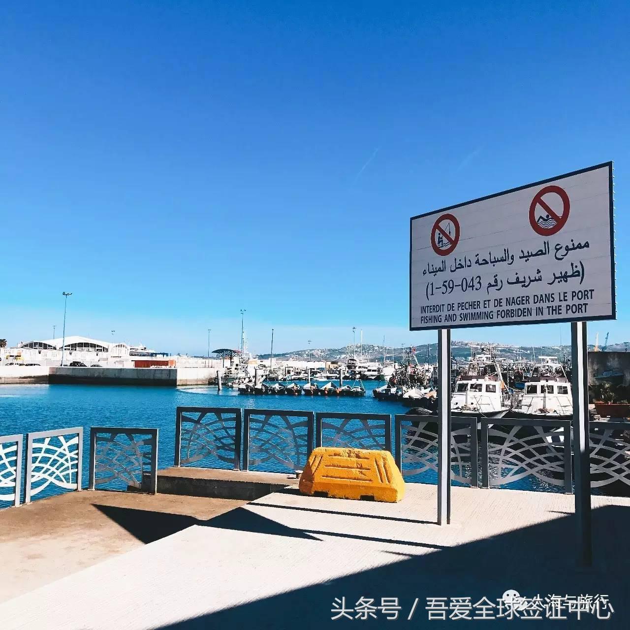 摩洛哥自由行全攻略 (最全的摩洛哥攻略)