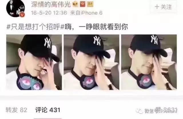mlb的帽子哪些明星戴过,明星mlb帽子