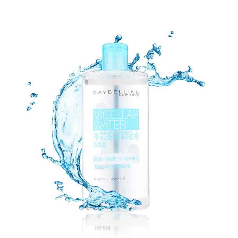 bb霜的正确上妆法,bb霜怎么用效果最好最自然