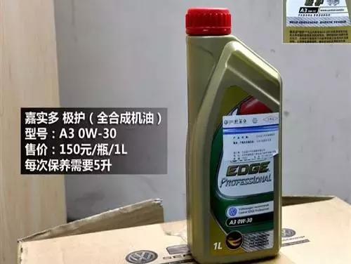 原厂机油到底值不值,原厂机油不可告人的秘密