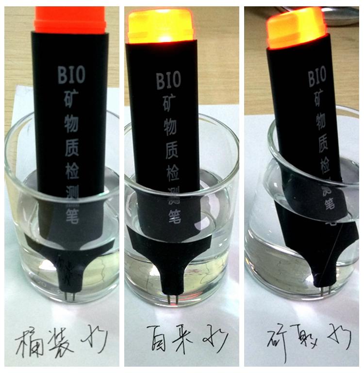 电解自来水变黑说明水很差吗,电解水自来水为什么那么脏