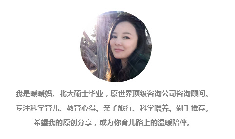 春天如何保证孩子长高,春天长个长高季