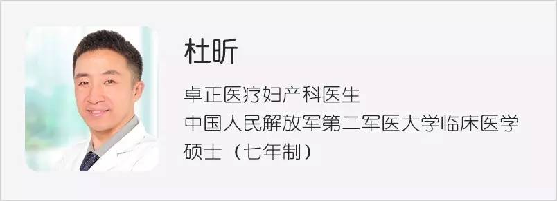 如何发现亲密关系中的“隐性杀手”？｜谈宫颈癌的早期预防