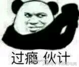 lol属性加成皮肤,lol皮肤有没有加成