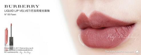 很火的三支唇釉,又红又好看的唇釉