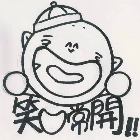 除了jay以外还有哪些明星,井柏然江一燕