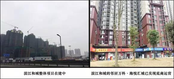 麓山最好的楼盘排名,麓山哪个楼盘值得买