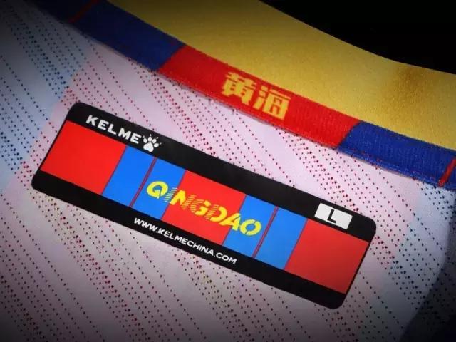 终于等到你2020年第一场雪,卡尔美中甲梅县铁汉球衣