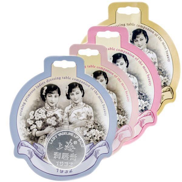 提亮肤色国货护肤平价,平价又好用的国货护肤品十大排行