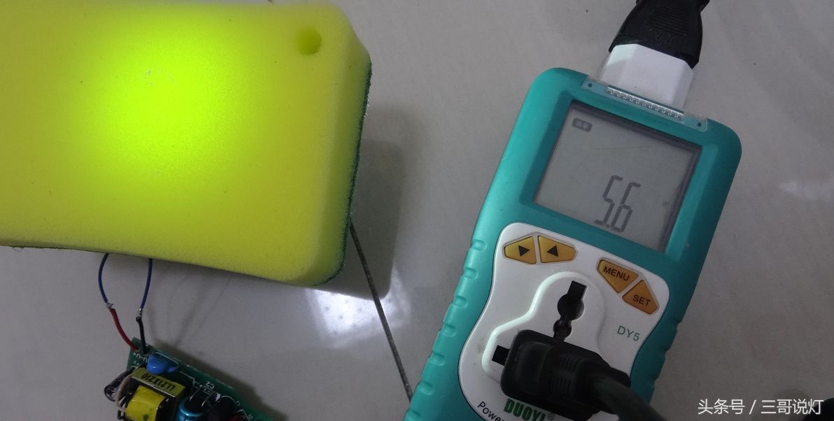 拆一个某大牌子的6W家居LED球泡，做工上档次，比较正规