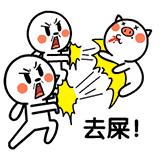 兰芝被检出金黄色葡萄球菌！对！就是韩国的那个兰芝！