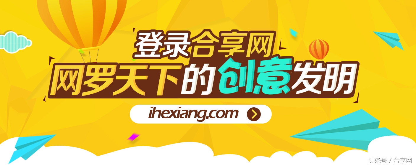 空气污染物转化为环保墨水，这点子有点妙