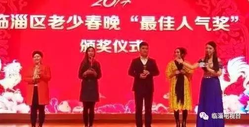 春晚人气排行榜投票,2021年春晚节目评选排行榜