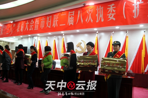 驻马店市巾帼文明岗,2005年全国巾帼文明岗表彰名单