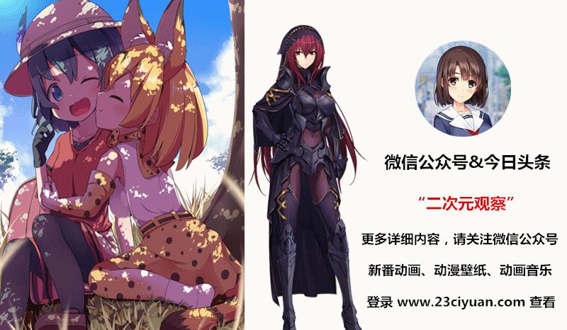 动漫漫谈：本以为你们是百合少女，竟然变成了旅游小姐！