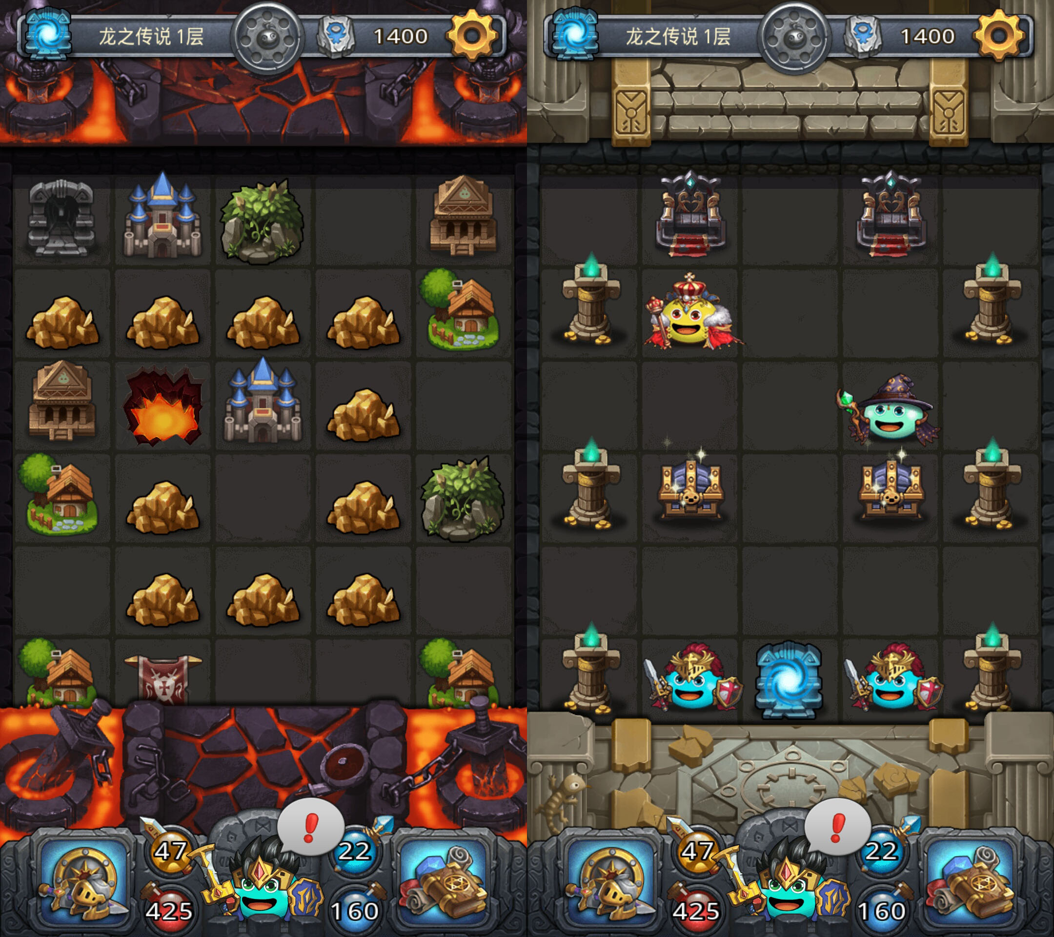 不思议迷宫天空副本龙之传说攻略,不可思议迷宫黑龙的新传说