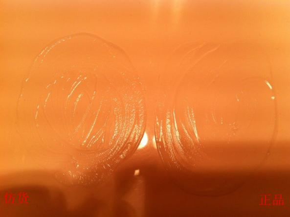 如何辨别完美芦荟胶真假 (怎样辨别完美芦荟胶的真假)