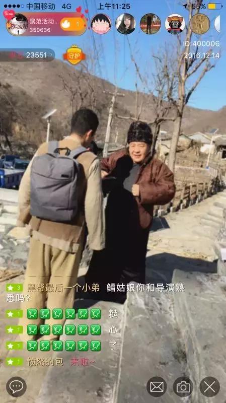 聚范直播正规吗,聚范直播可靠吗