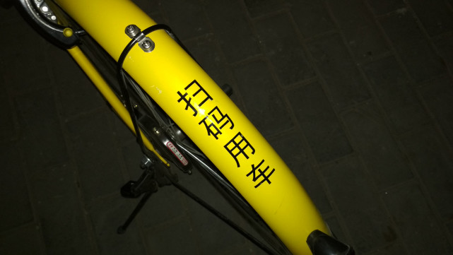 红米手机4高配和红米4x,小米4和红米4x选哪一个